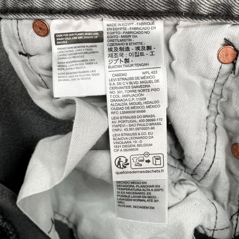 Levis sale used